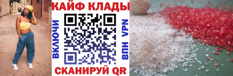 Какие есть наркотики Красноуральск blacksprut tor  Codein  Меф мяу мяу  ГАШИШ  Alpha-PVP  АМФЕТАМИН 
