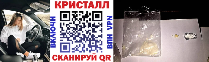 АМФЕТАМИН 97%  Красноуральск 