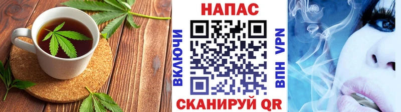 Canna-Cookies конопля  продажа наркотиков  Красноуральск 