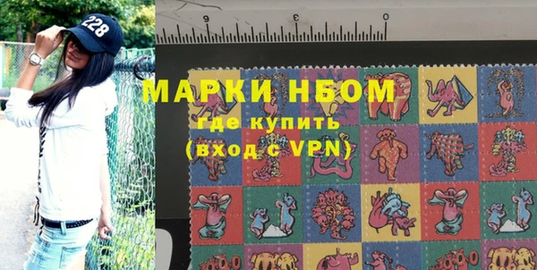 COCAINE Алексин