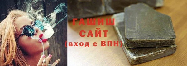 прущая мука Алзамай