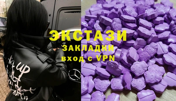 COCAINE Алексин