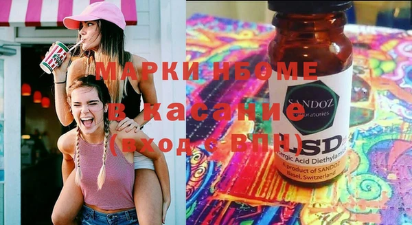 прущая мука Алзамай