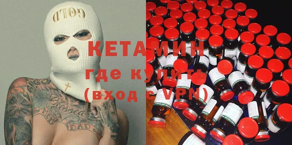 COCAINE Алексин