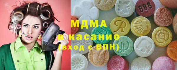 COCAINE Алексин