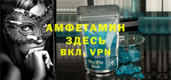 COCAINE Алексин