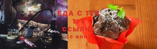 COCAINE Алексин