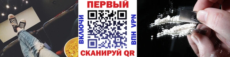 купить  сайты  Красноуральск  Первитин винт 
