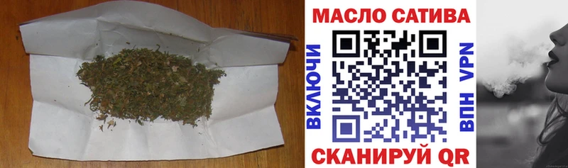 ТГК Wax  даркнет сайт  Красноуральск 