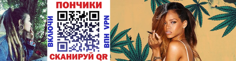 Марихуана SATIVA & INDICA  Красноуральск 